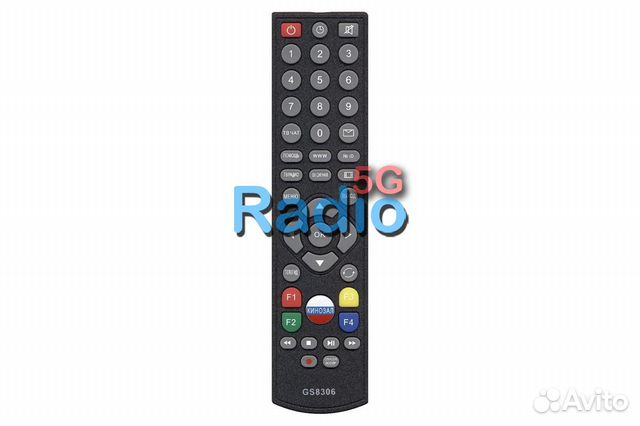 Пульт ду Триколор GS-8306 для ресивера
