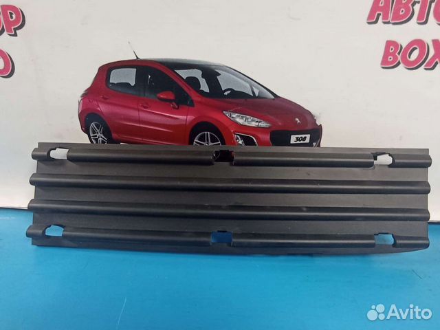 Накладка на бампер передняя Citroen Berlingo B9