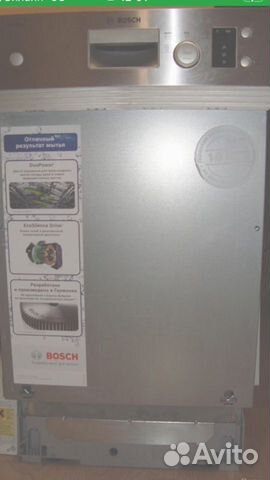 Новая посудомоечная машина Bosch Silence Plus SPI5
