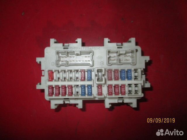 Блок предохранителей Nissan Presage 2003-2009