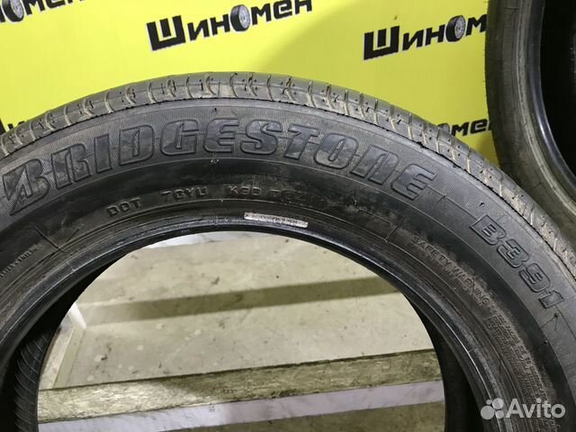 Bridgestone B391 175/65 R15, 4 шт