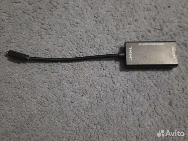 Переходник micro usb to hdmi