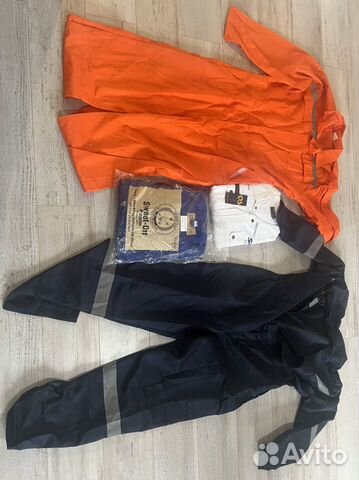 Роба и ботинки