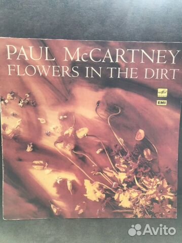 Грампластинка.Paul McCartney