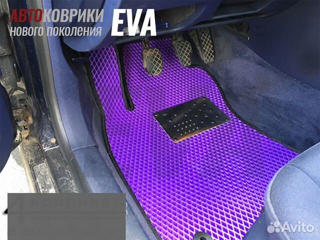 Коврики Ева Для Авто Купить В Спб