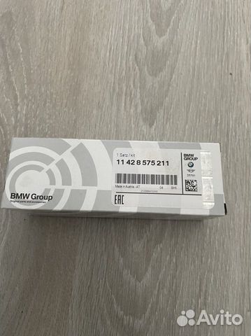 Фильтр масляный 11428575211 BMW