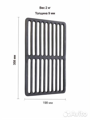 Чугунная решетка для гриля