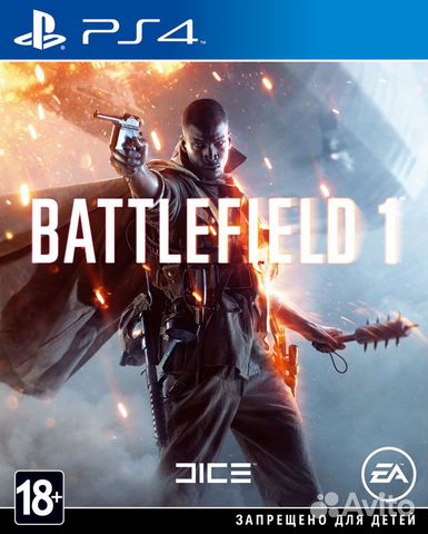 Sony PS4 диск Battlefield 1,полностью на рус.языке