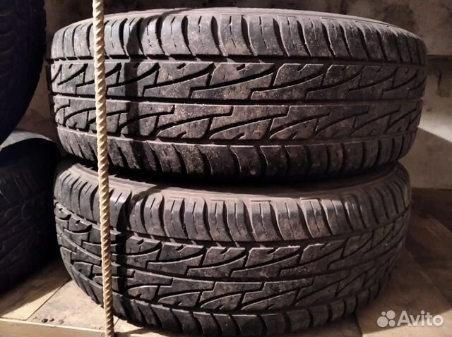 Amtel 195/65 R15, 4 шт