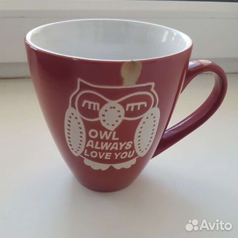 Кружка керамическая 500 мл