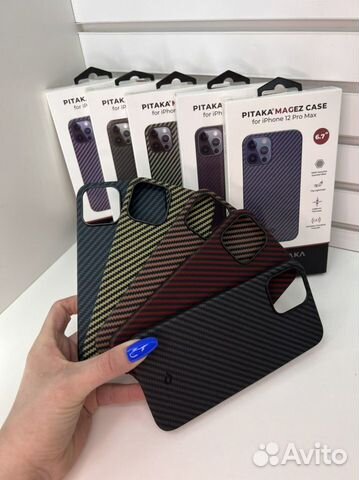Чехол Pitaka MagEZ Case для iPhone 12 Pro Max