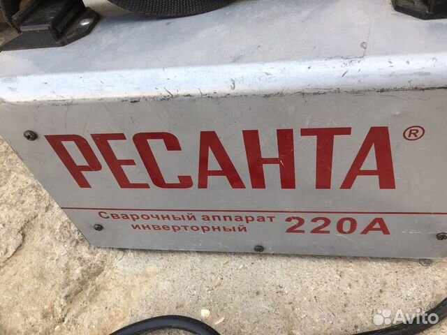 Сварочный аппарат ресанта 220 бу