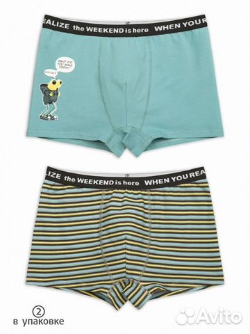 Трусы для мальчиков серые/серые в полоску (рост 11