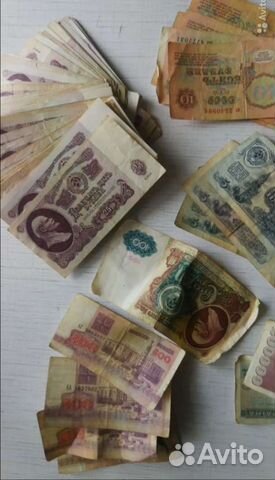 Купюры СССР Украина Беларусь 1991 - 94 100 шт