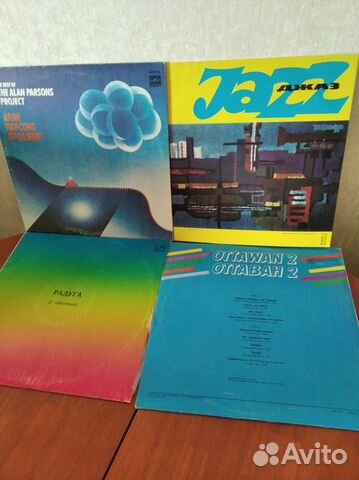 Винил Алан Парсонс,Абба,Бони М,Мирей Матье,Дин Рид