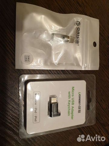 Переходники