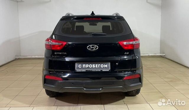 Hyundai Creta `2017