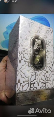 Attar Musk Kashmir, 100 ml