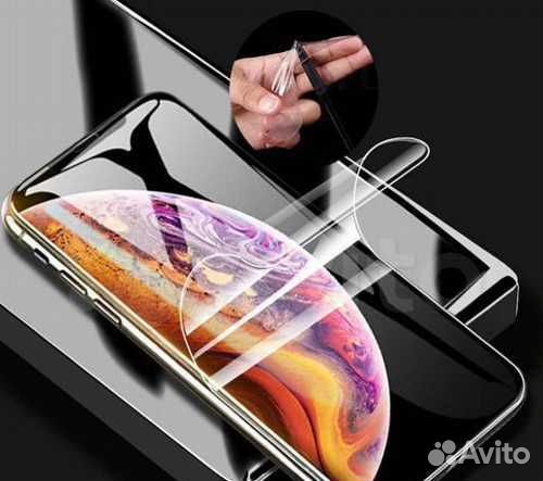 Гидрогелевая пленка на телефон часы планшеты