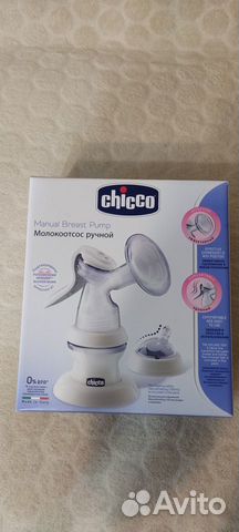Молокоотсос Chicco