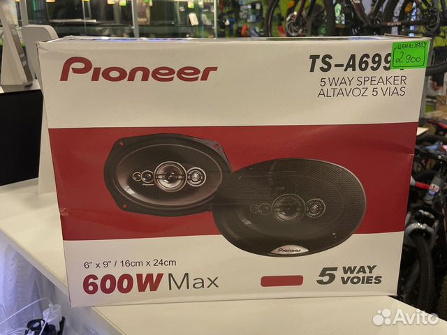 Колонки pioneer Ts-A6994