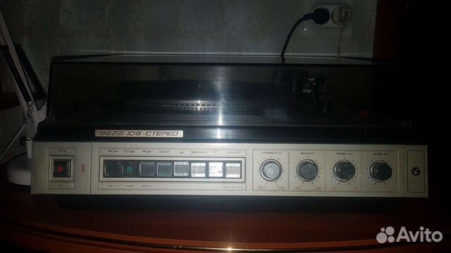 Проигрыватель винила Вега-109