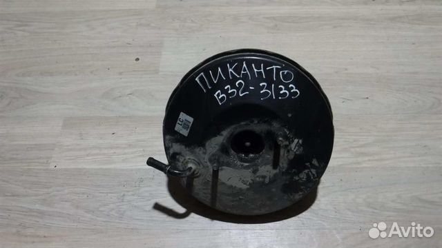 Усилитель тормозов вакуумный KIA Picanto (SA) 200