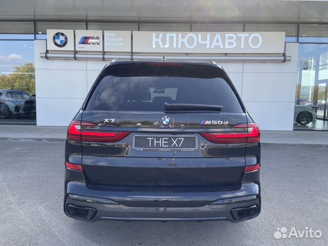 BMW X7 3.0 AT, 2021