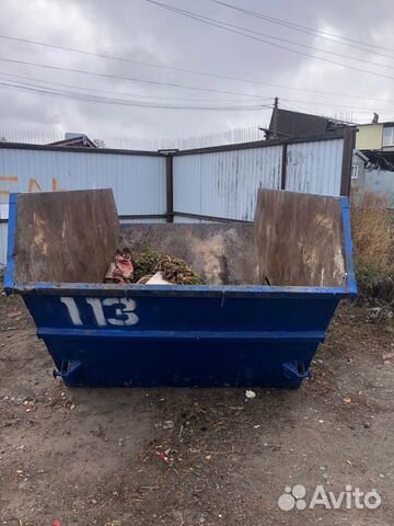 Вывоз мусора,газель,контейнер,переезды