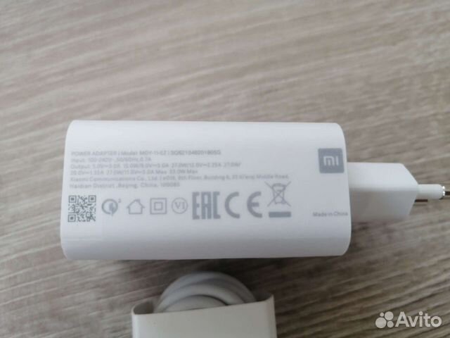 Зарядка xiaomi 33W, новая