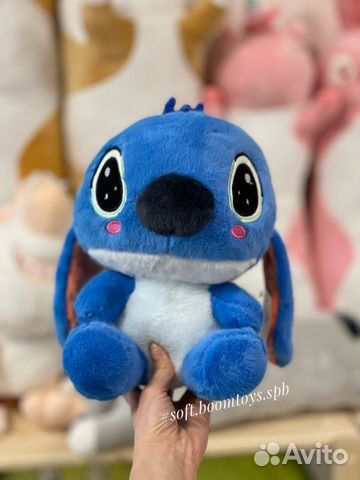 Стич пушистый 30 см