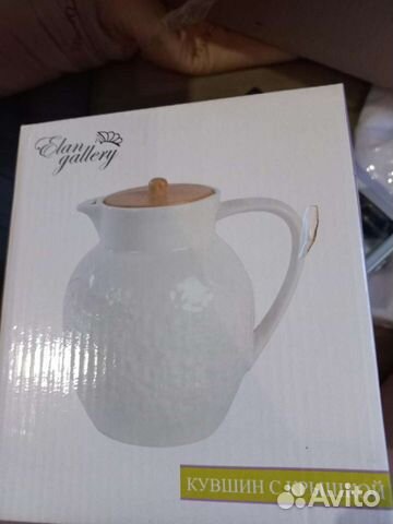 Кувшин с крышкой фарфор