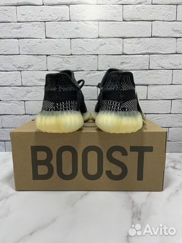 Кроссовки Adidas Yееzy Boost 350 V2 Carbon