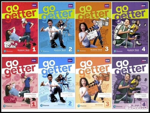 GO Getter 1, 2, 3, 4