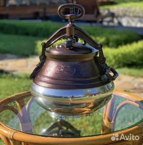 Афганский казан на 8 10 литров