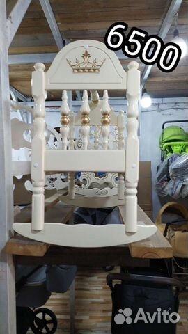 Люлька колыбель для новорожденных