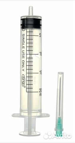 Шприц 20мл