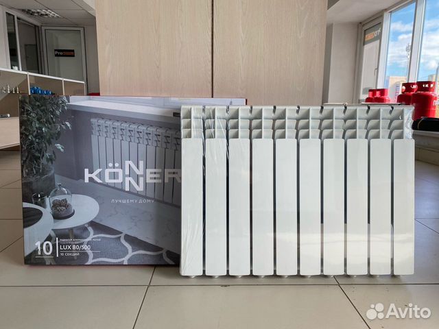 Радиаторы отопления алюминиевые биметалл стальные