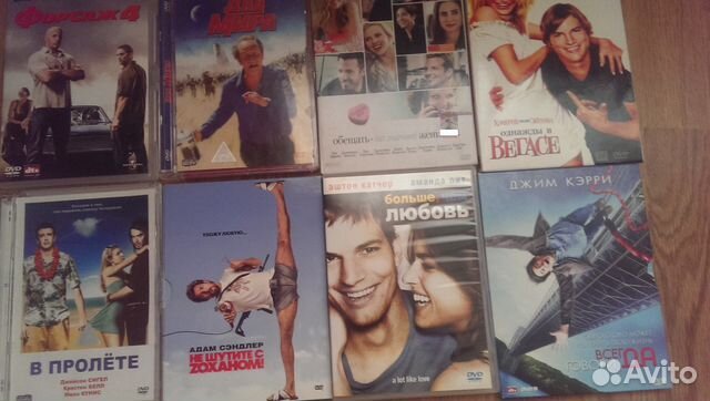 DVD фильмы коллекция (лицензия)