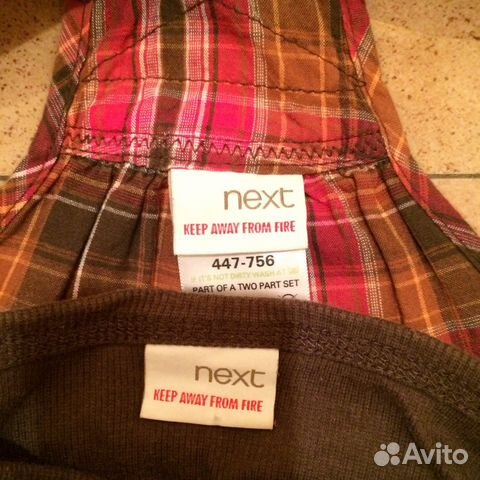 Платье Next 122 Платье Next 122