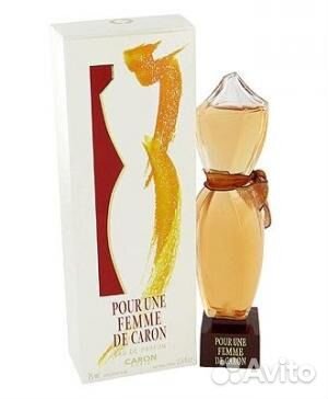 Boucheron Eau De Parfum 100 Ml Amazoncouk Beauty