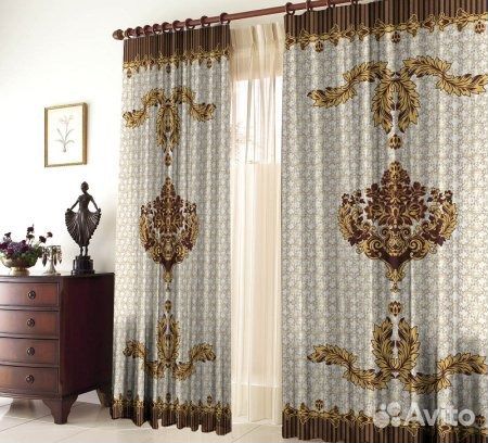 Продам Новые шторы
