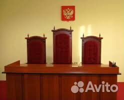 Услуги Адвоката, Юриста, Риэлтора Услуги Адвоката, Юриста, Риэлтора