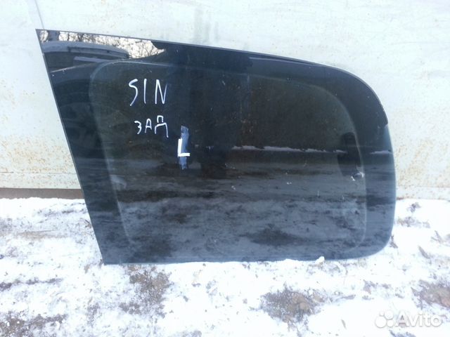 Стекло для Опель Синтра Стекло для Опель Синтра
