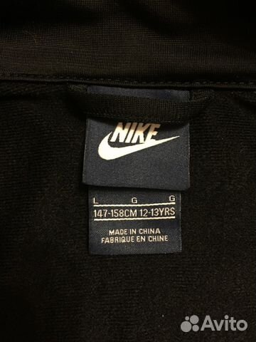 Мастерка фирмы Nike на рост 147-158 см на 12-13 ле Мастерка фирмы Nike на рост 147-158 см на 12-13 ле