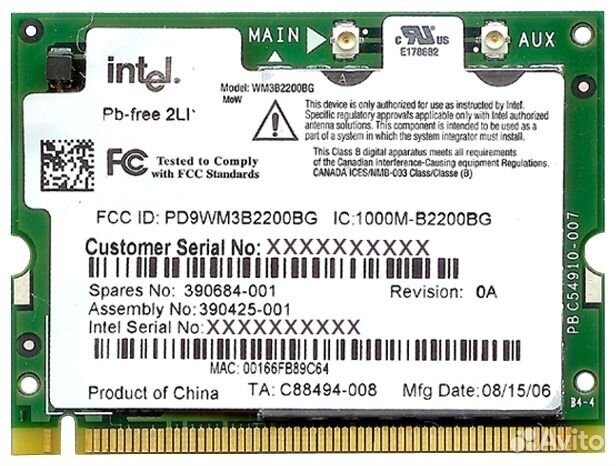 Intel bg2200 drivers for mac download