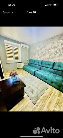 

3-к. квартира, 56 м², 5 кроватей