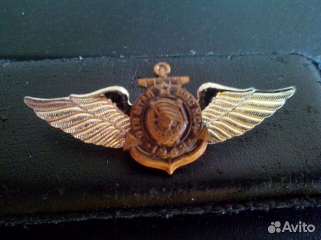 Памятный знак 9гв мтап ввс ксф