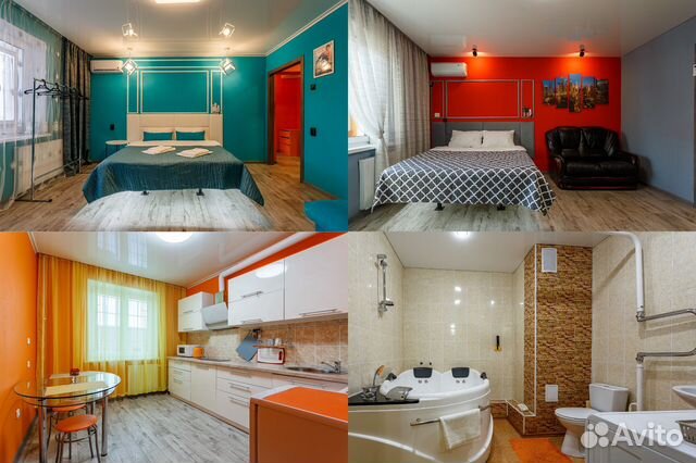 

2-к. квартира, 80 м², 4 кровати