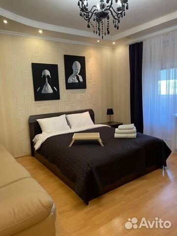 

1-к. квартира, 50 м², 2 кровати